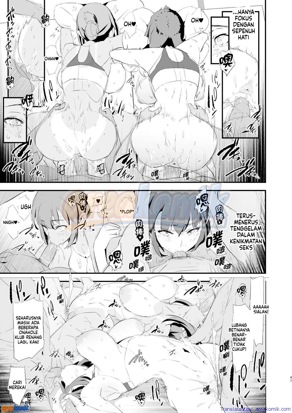 Page 48