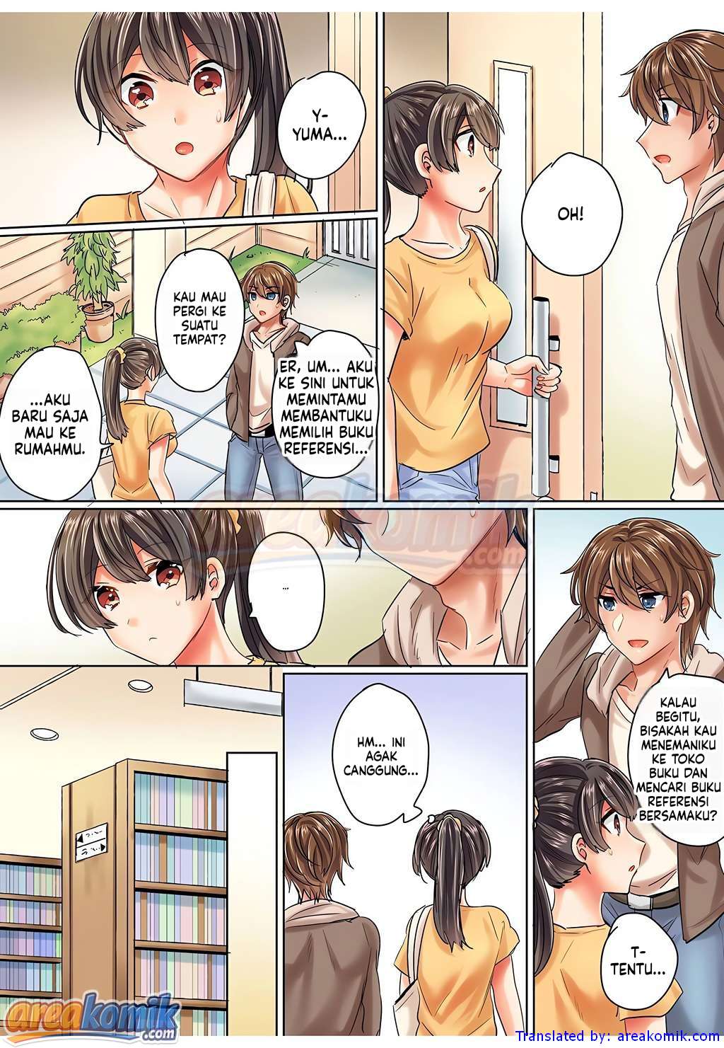 Page 12