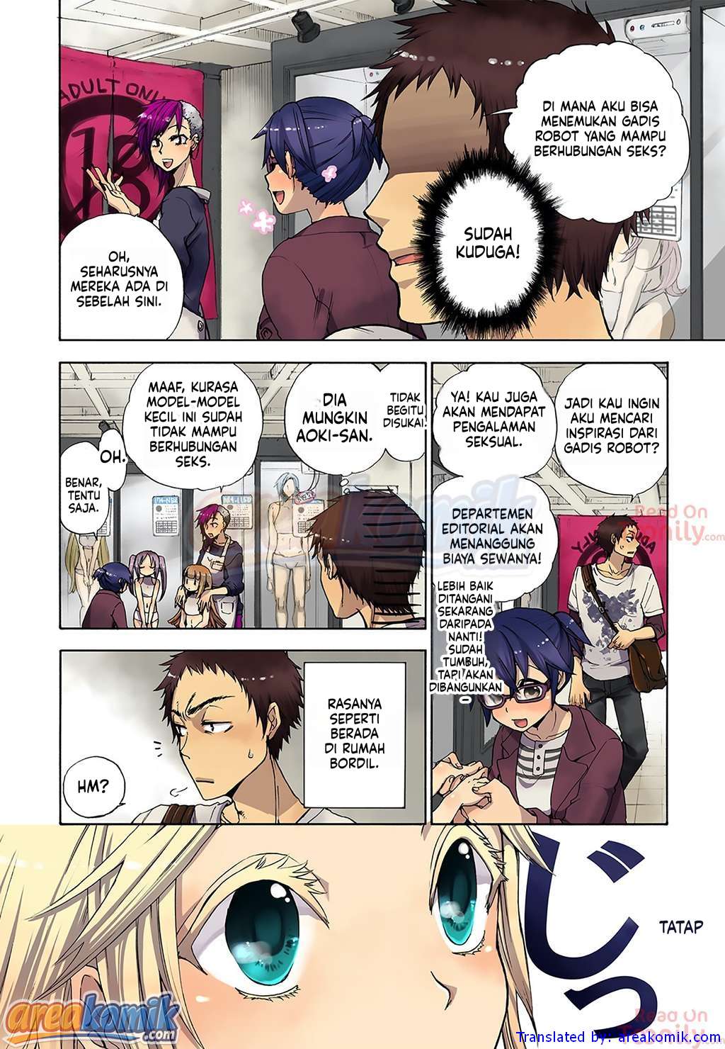 Page 17