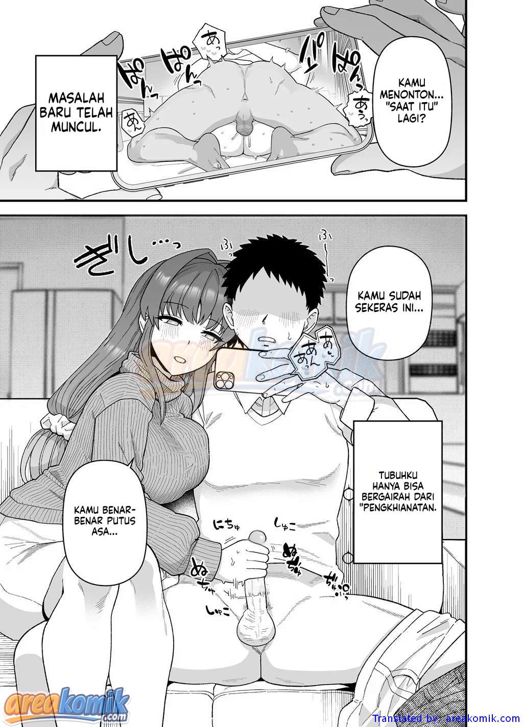 Page 47