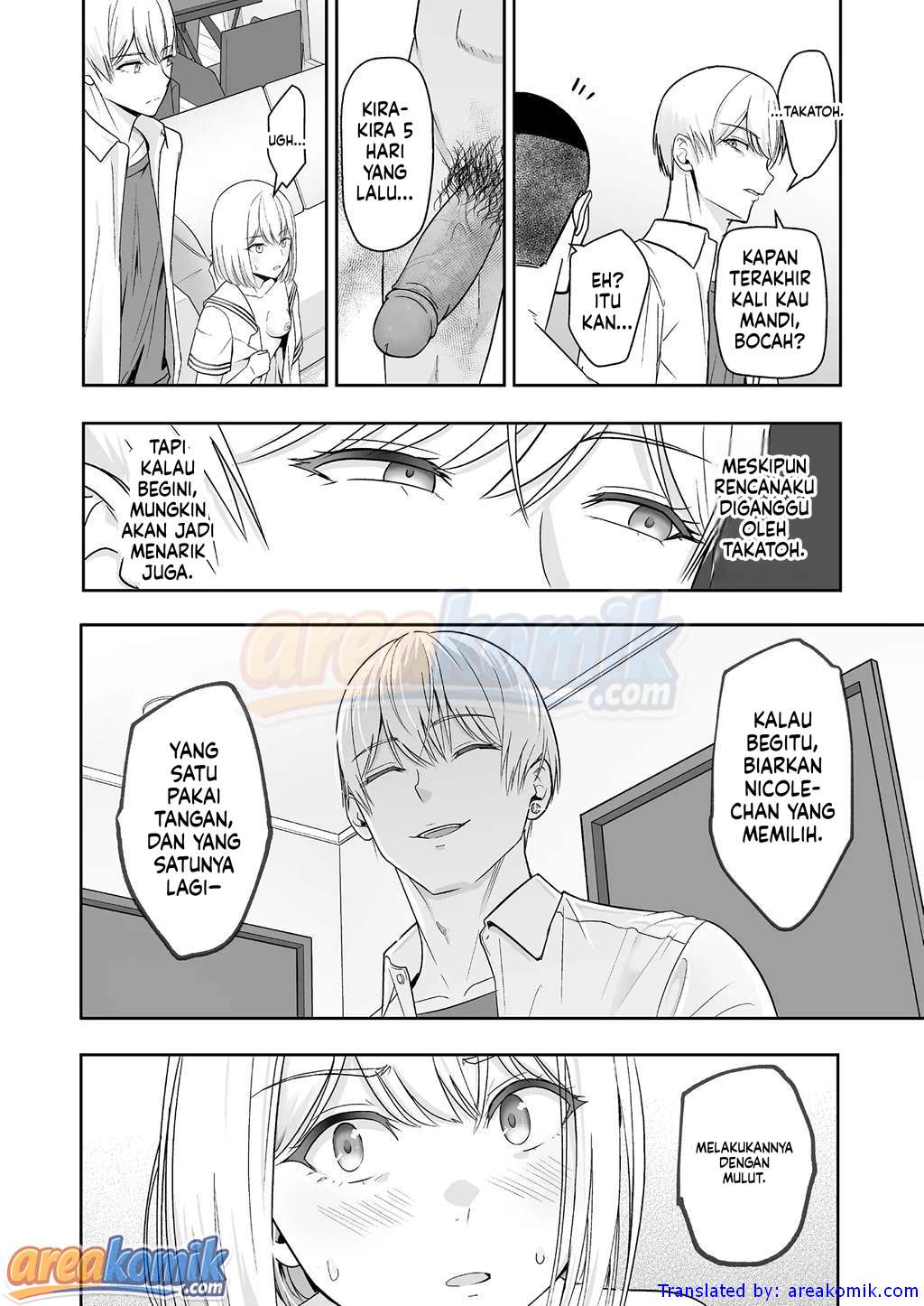 Page 43