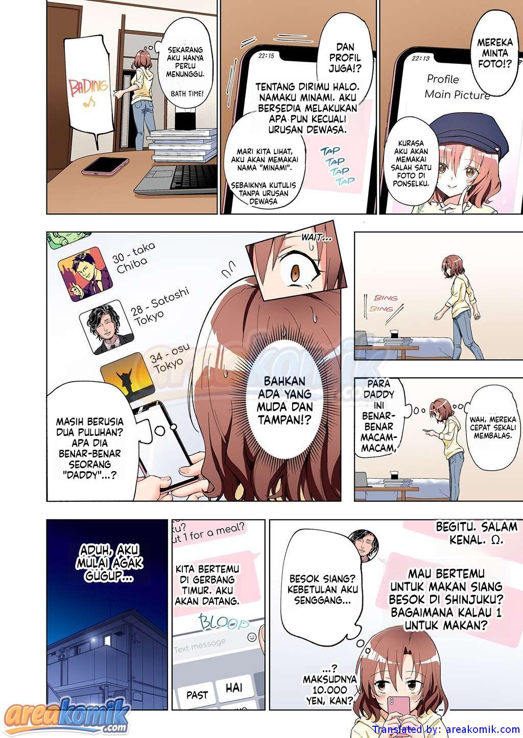 Page 16