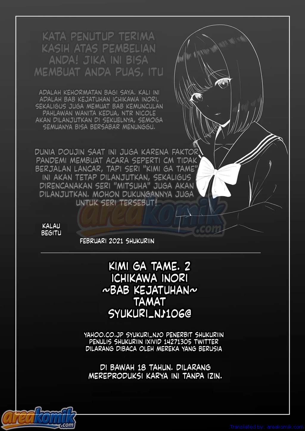 Page 56