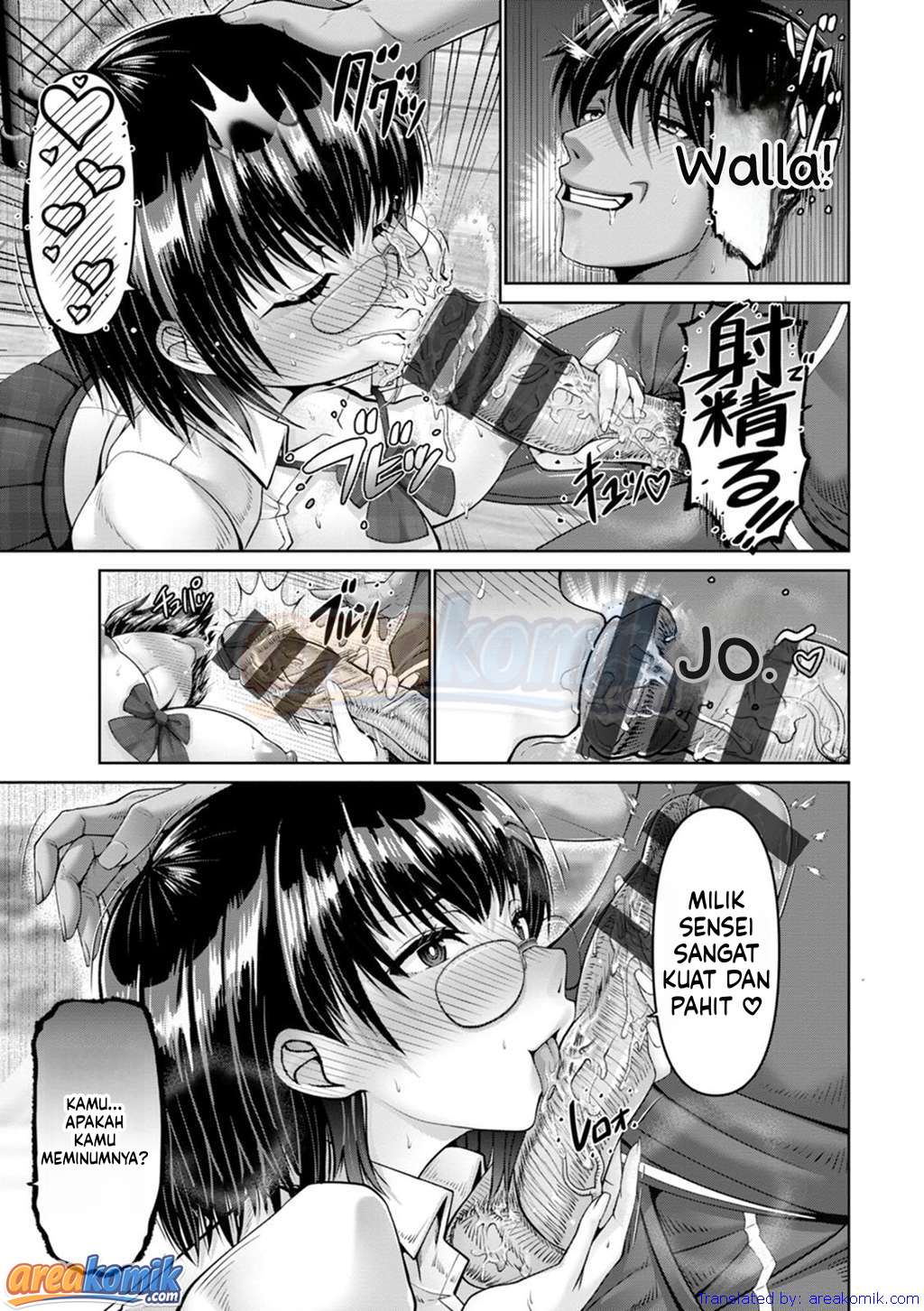 Page 104