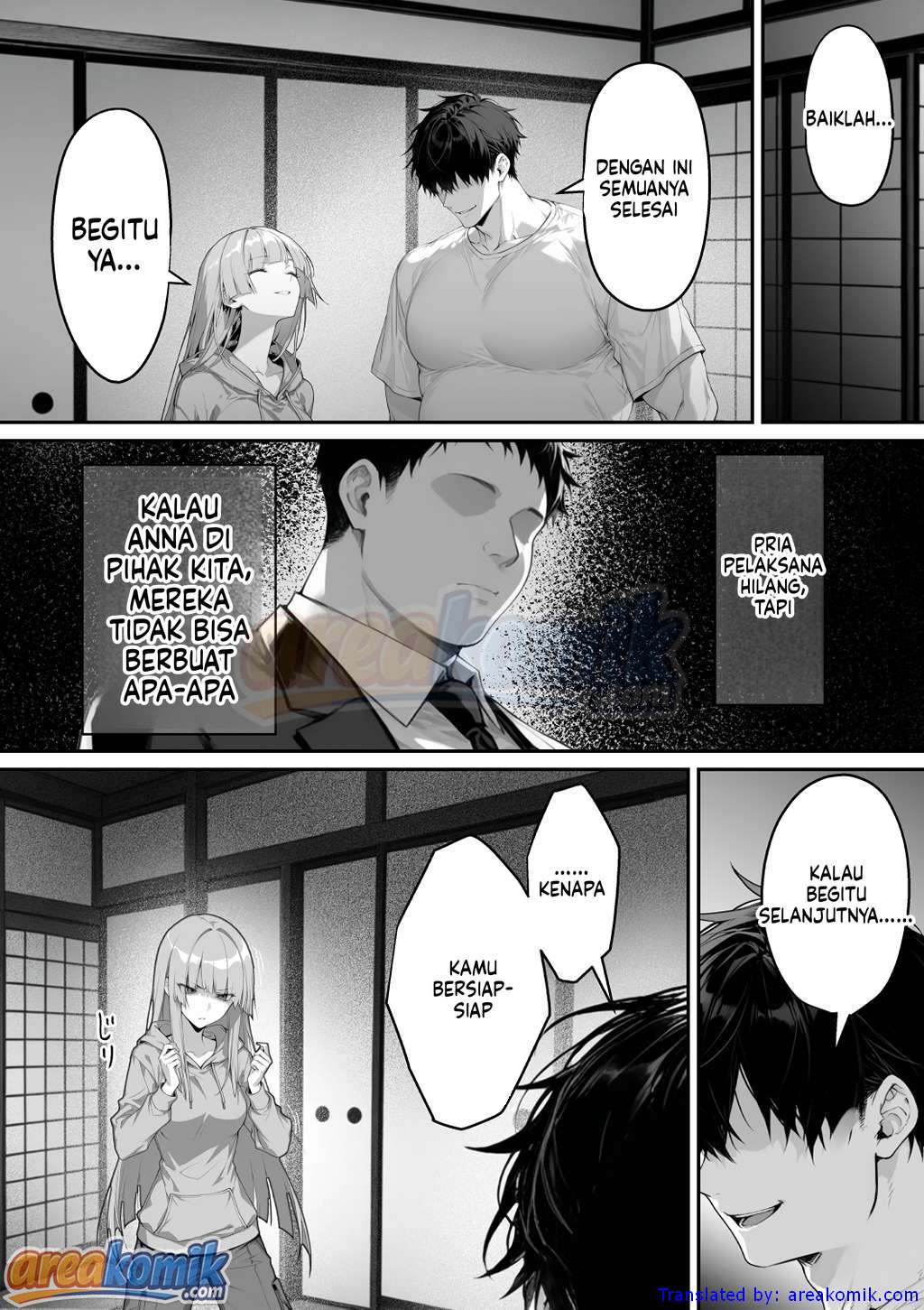 Page 117