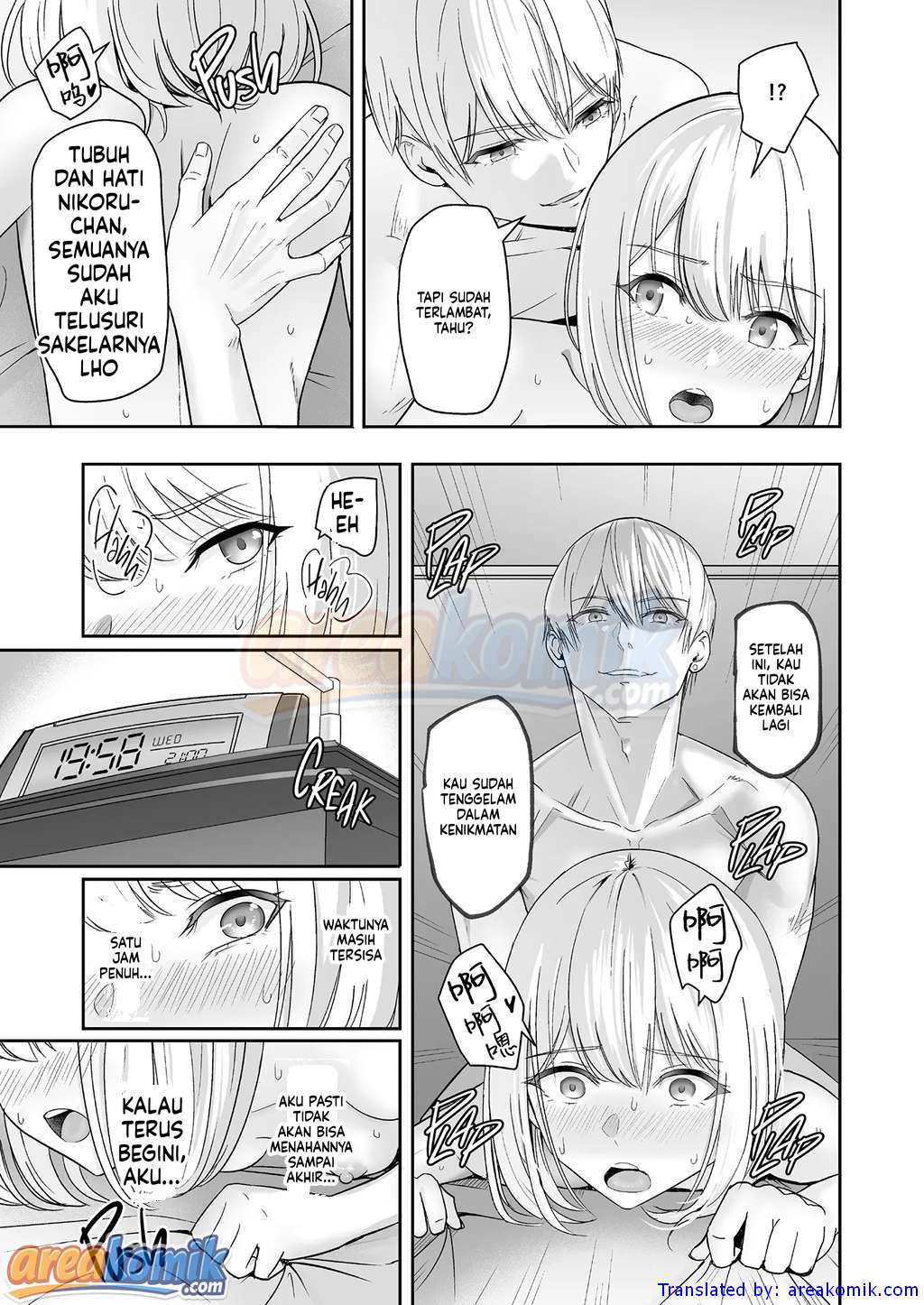 Page 84