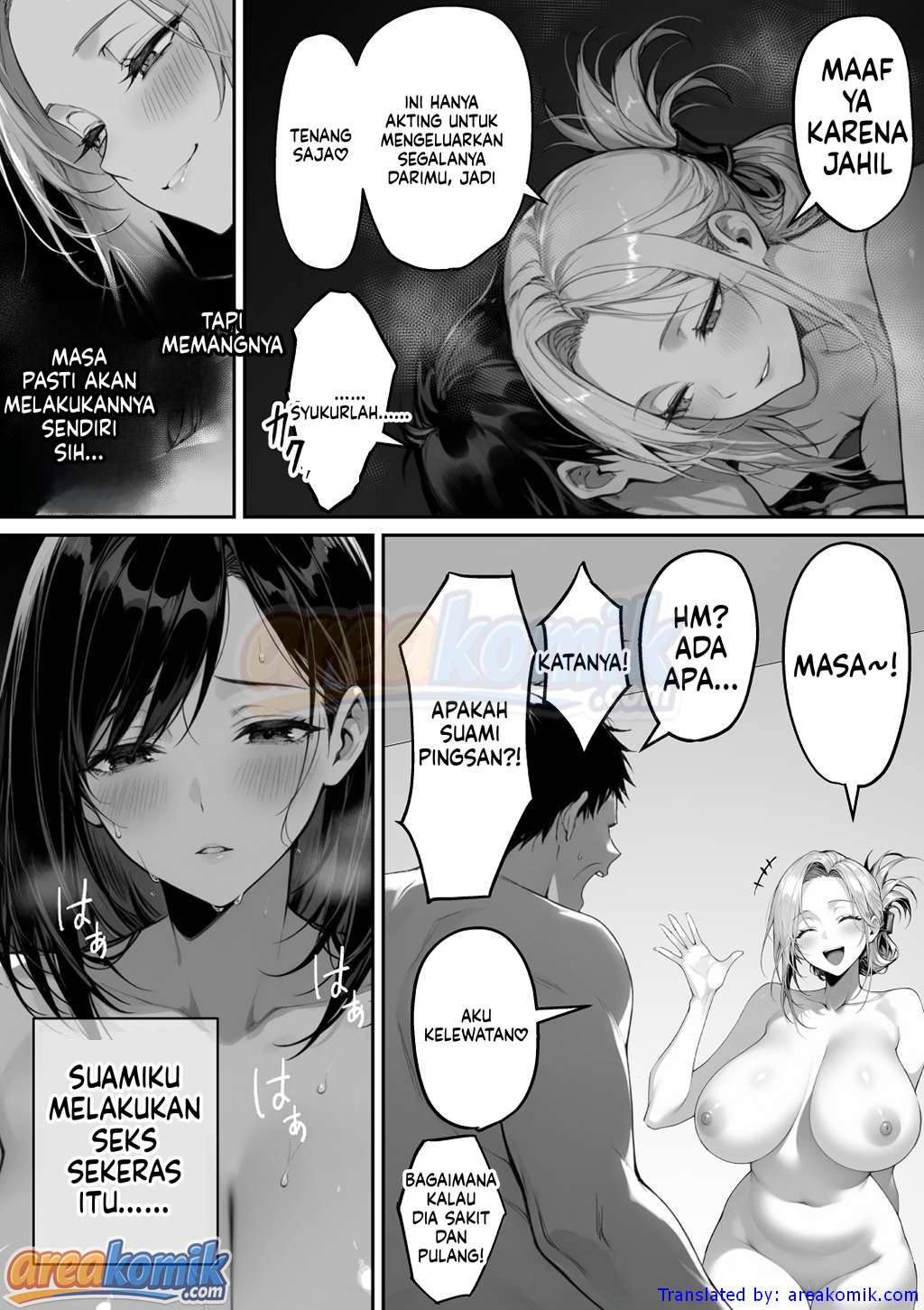Page 115