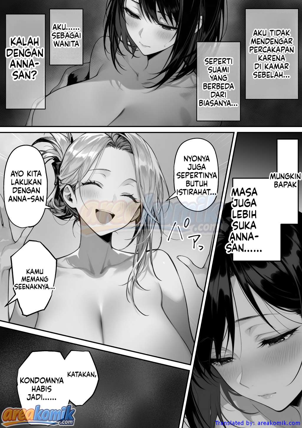 Page 116
