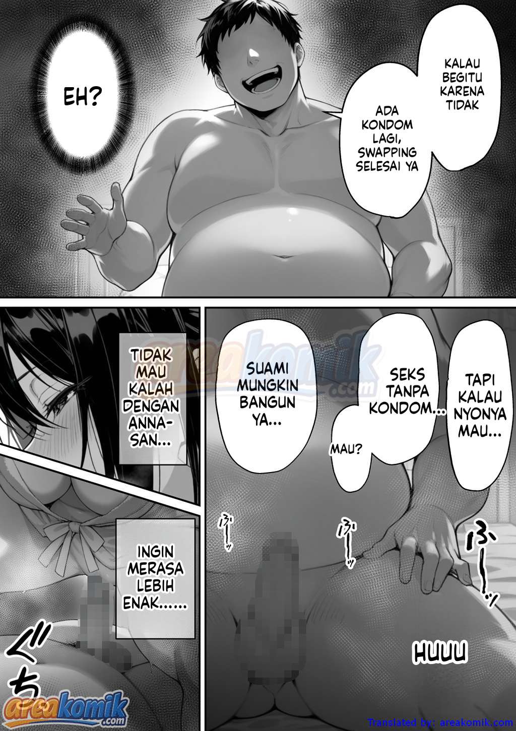 Page 125