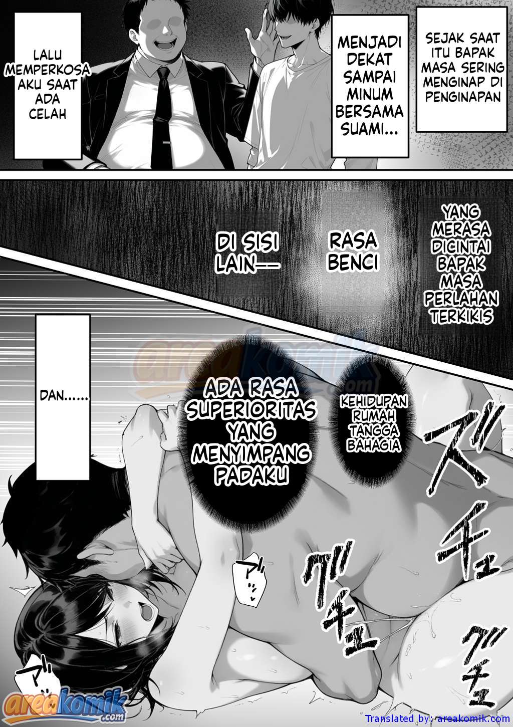 Page 58