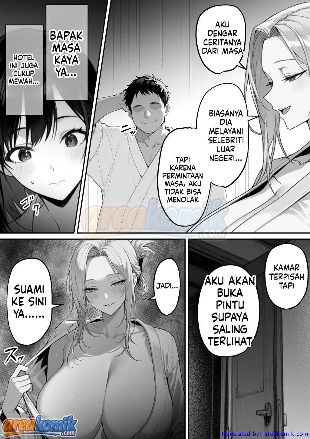 Page 71