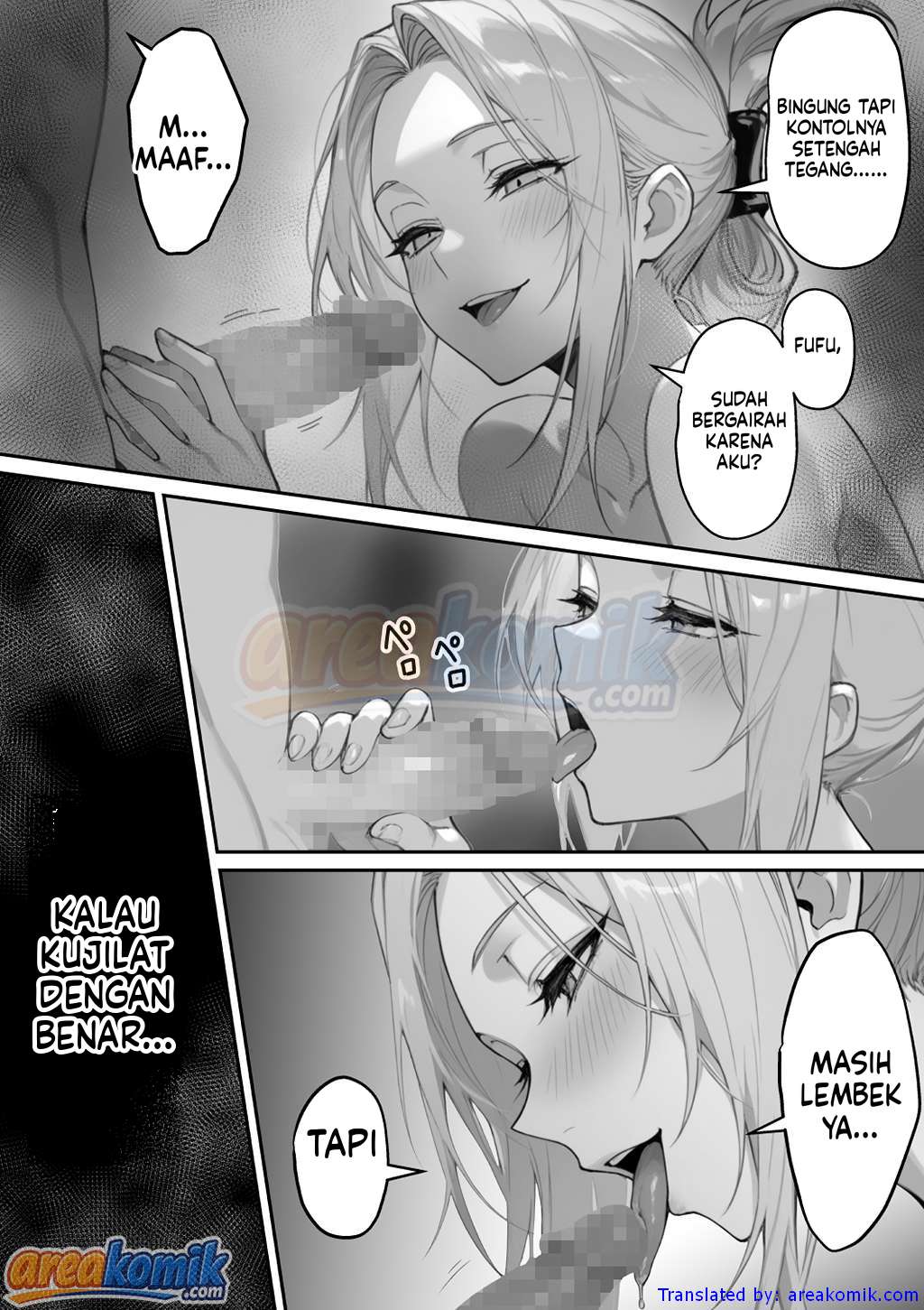Page 73