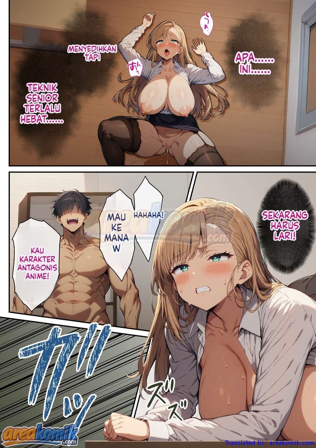 Page 60