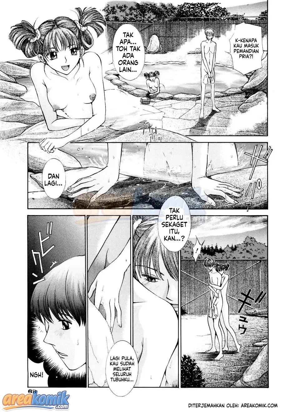 Page 71