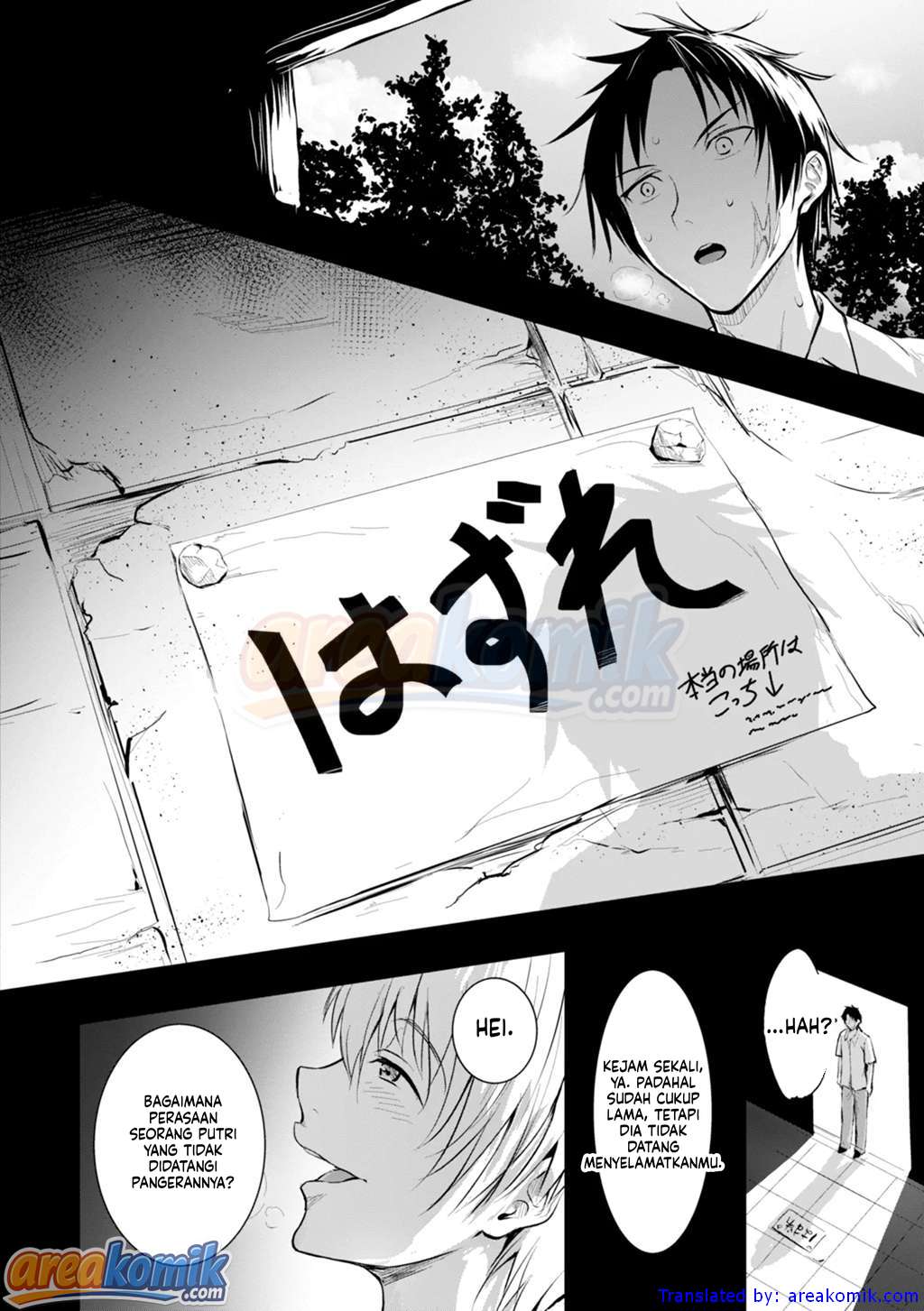 Page 45
