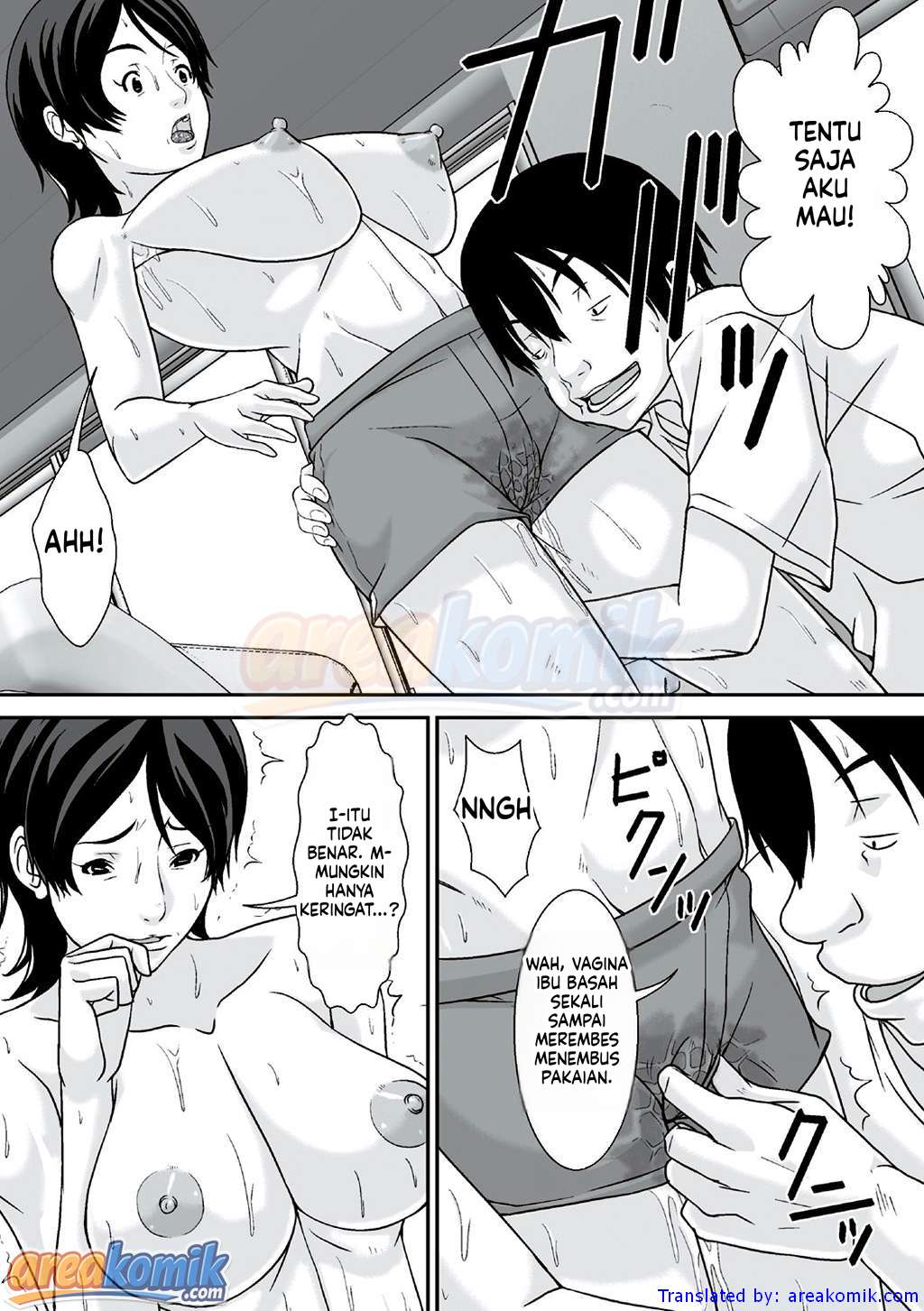 Page 47