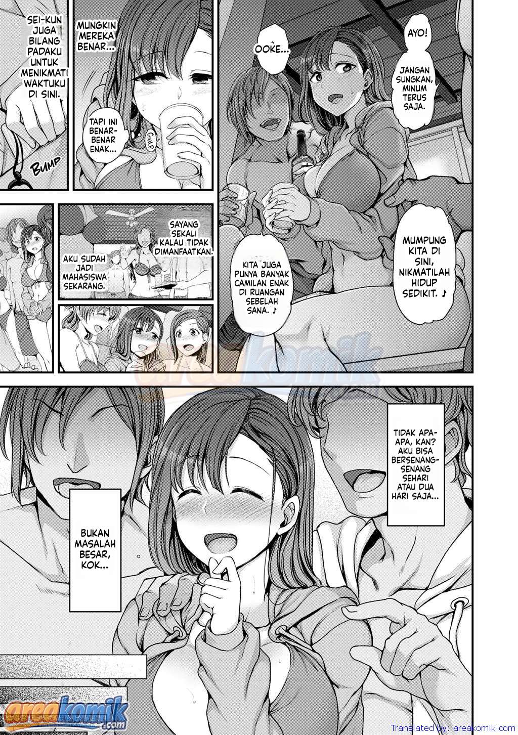 Page 117