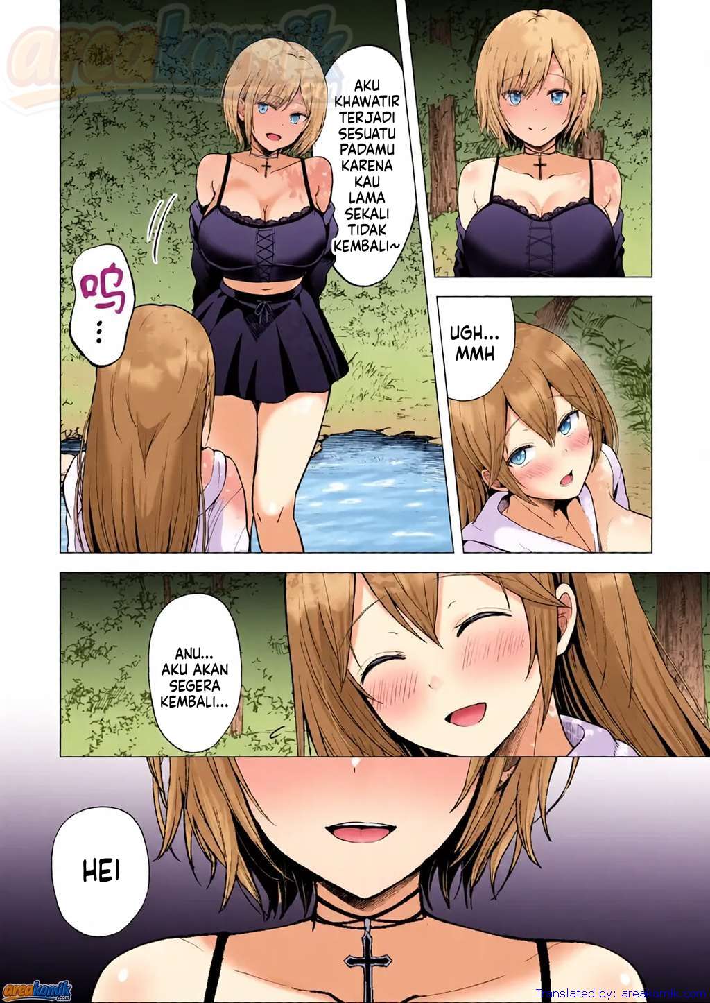 Page 74