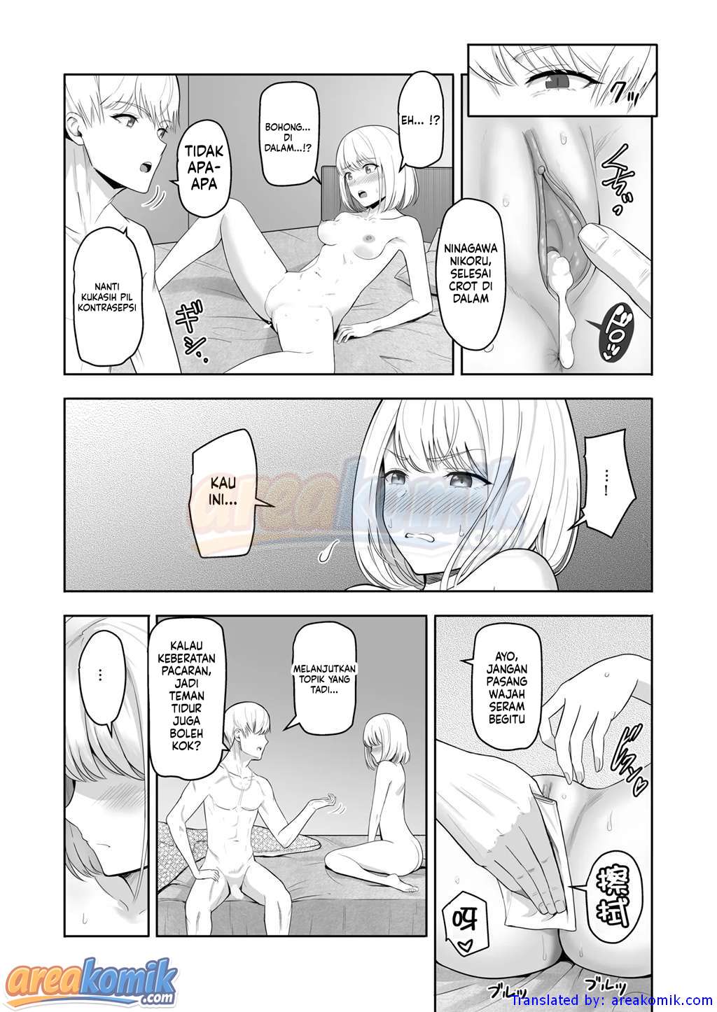 Page 63