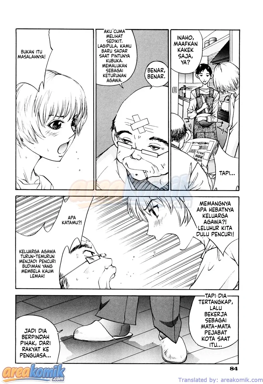 Page 86