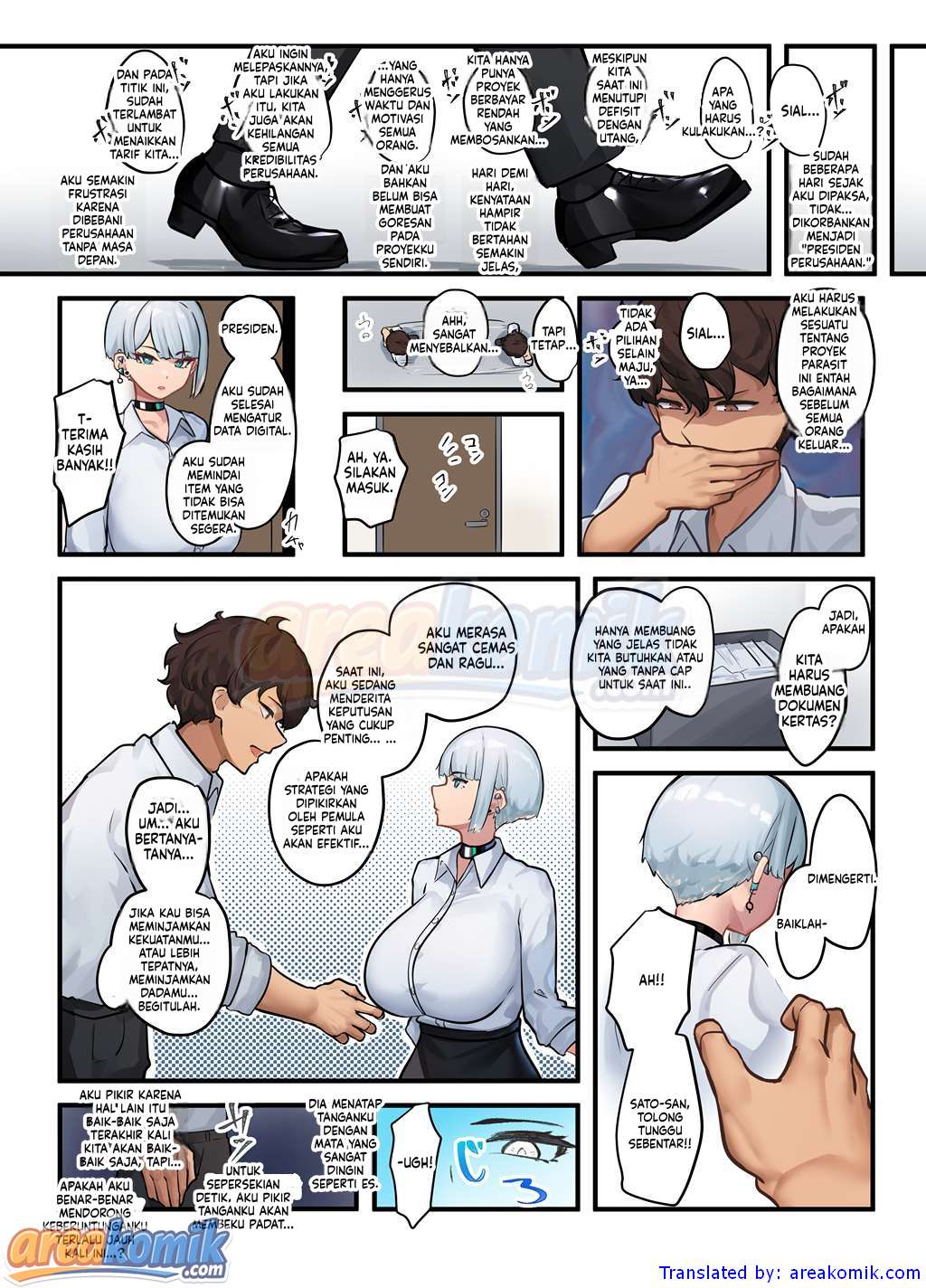 Page 3
