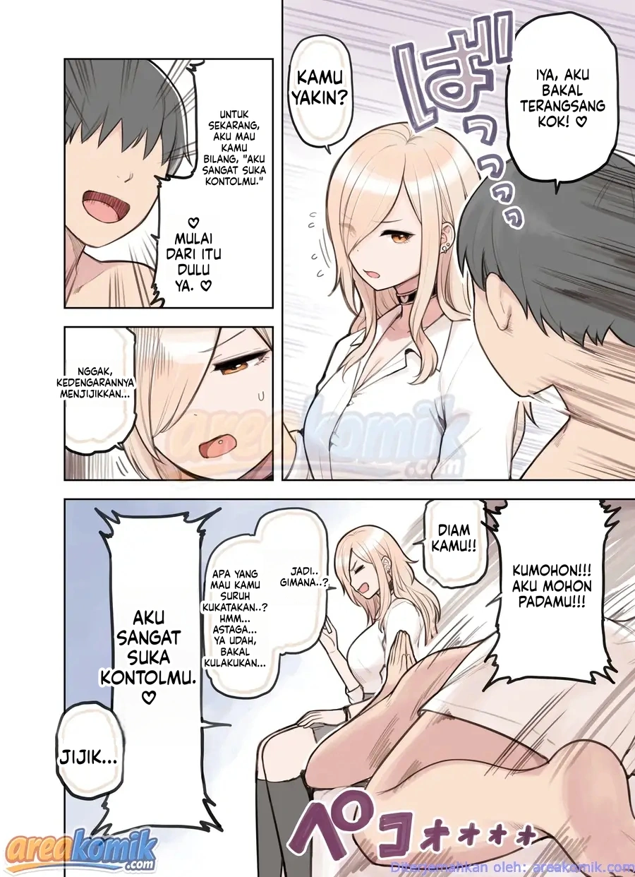 Page 84