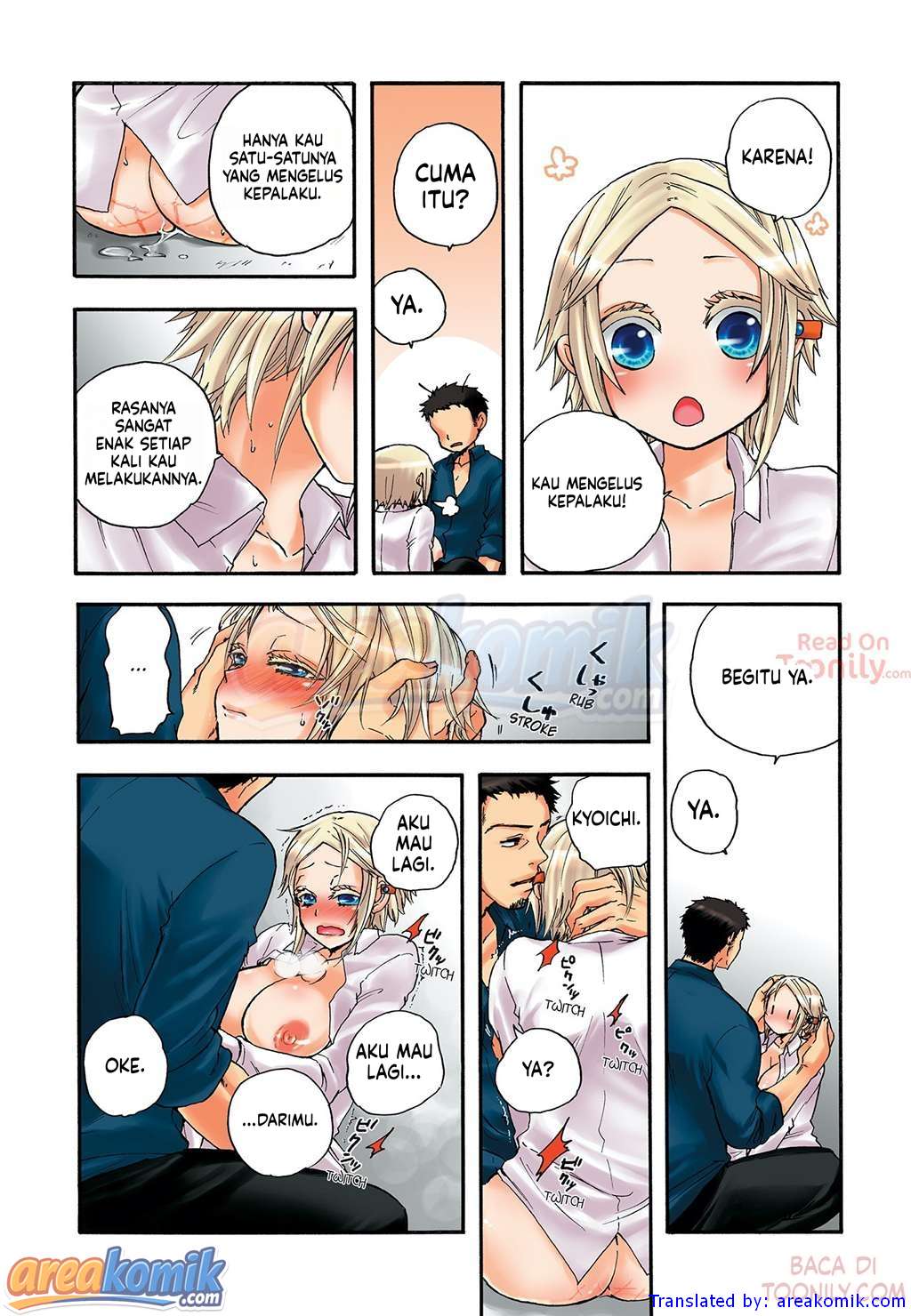 Page 23