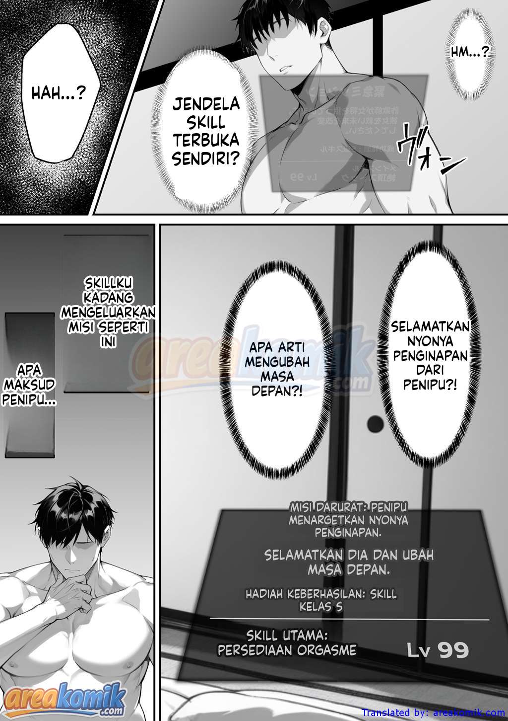 Page 66