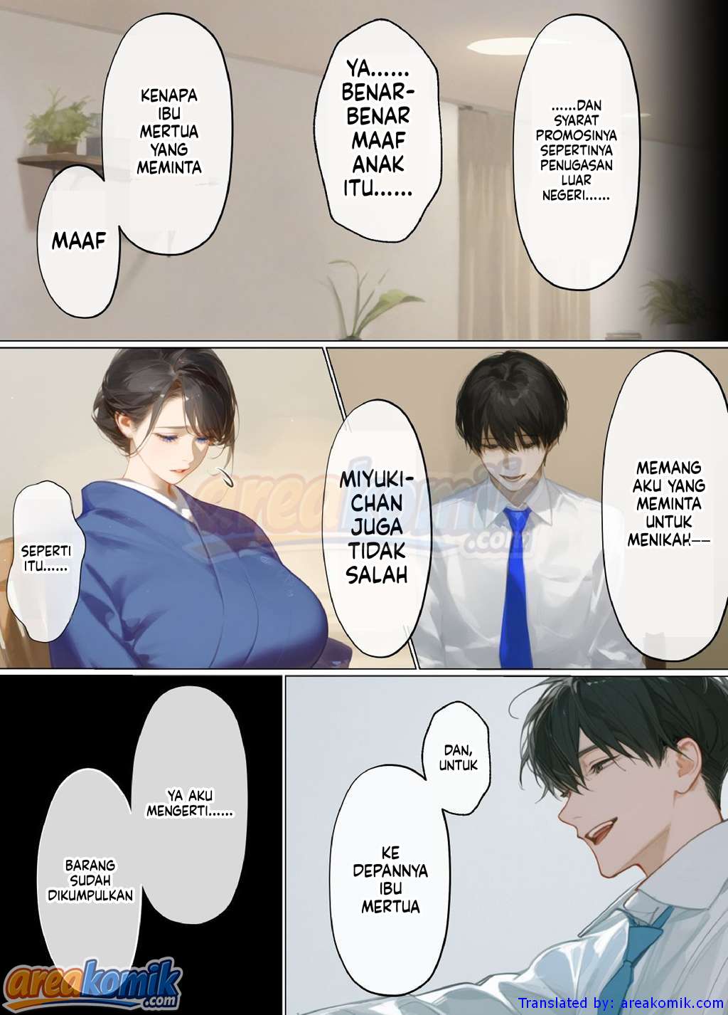 Page 116