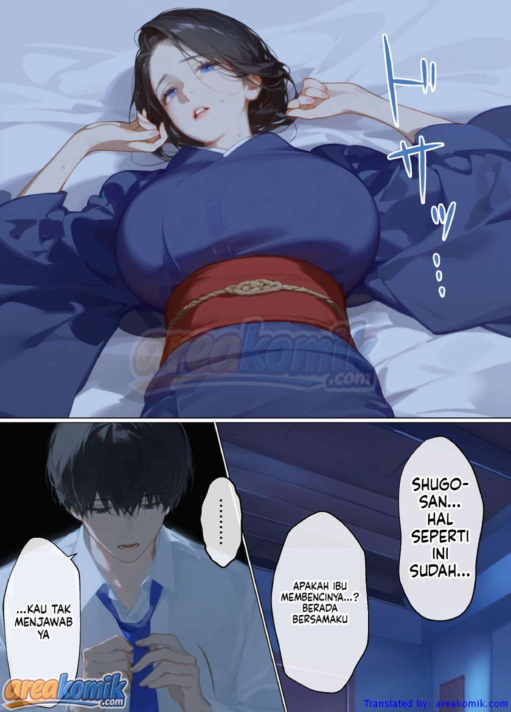 Page 117