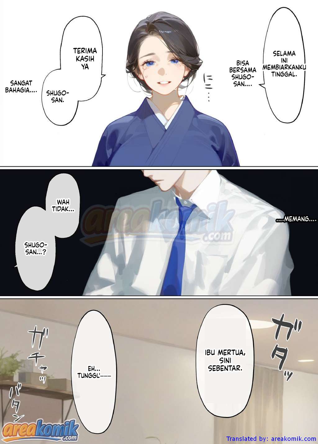 Page 118