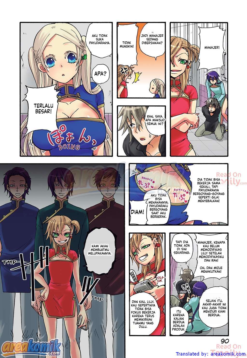 Page 15