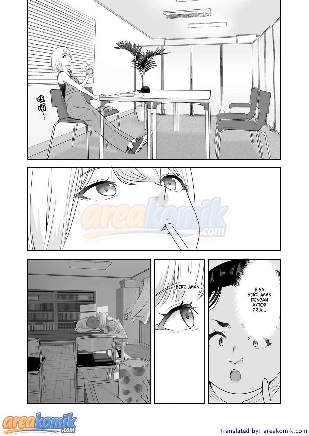 Page 33