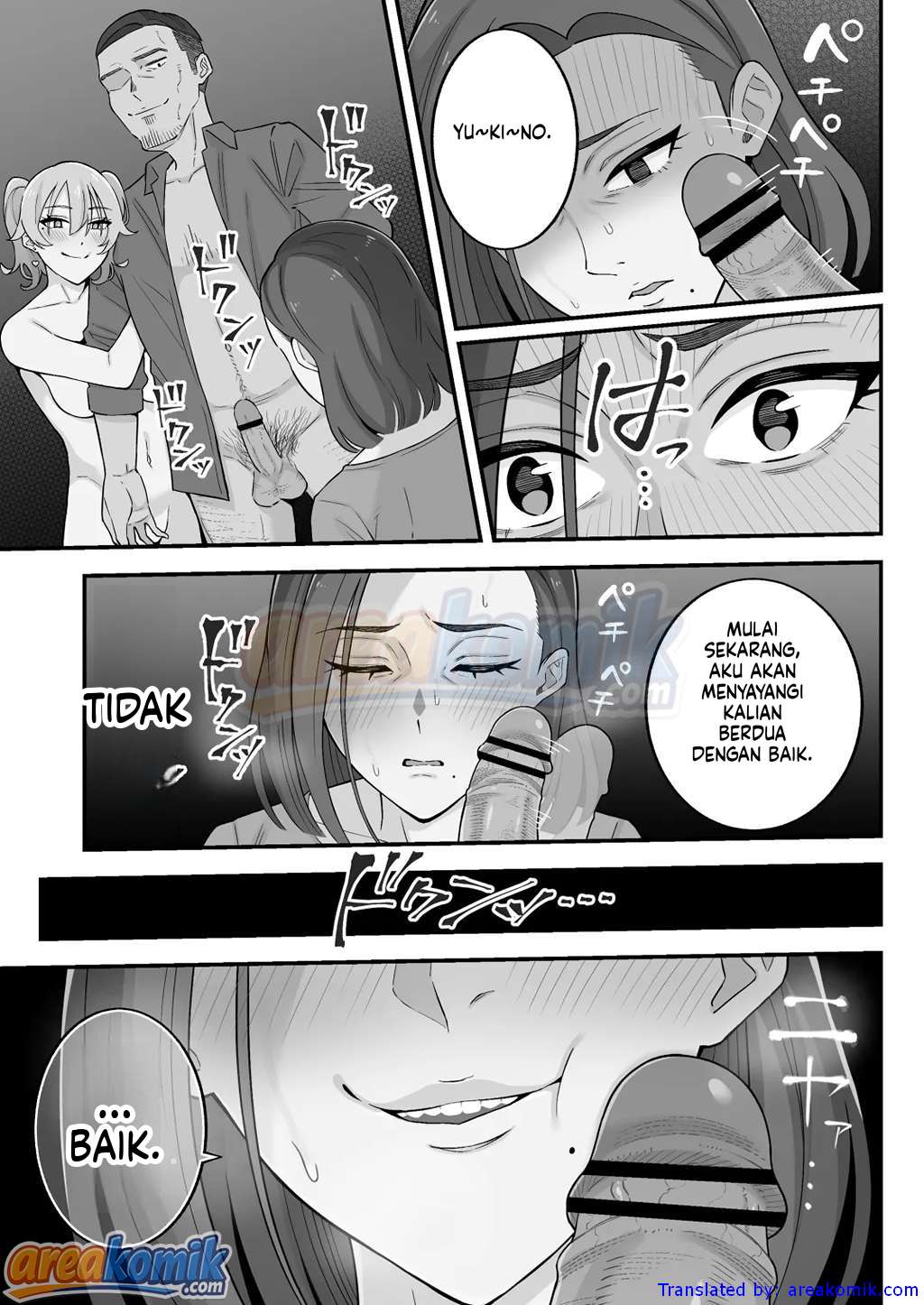 Page 76