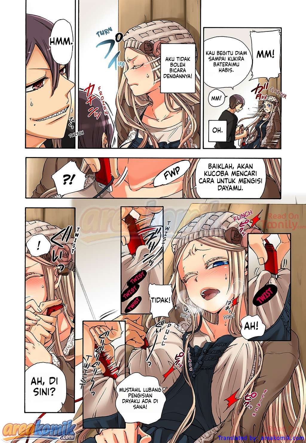 Page 17