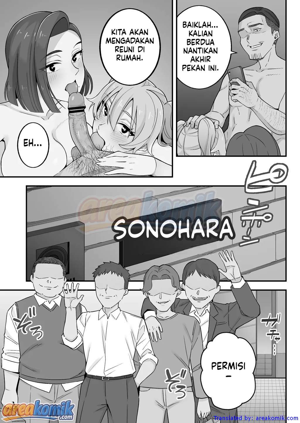 Page 83