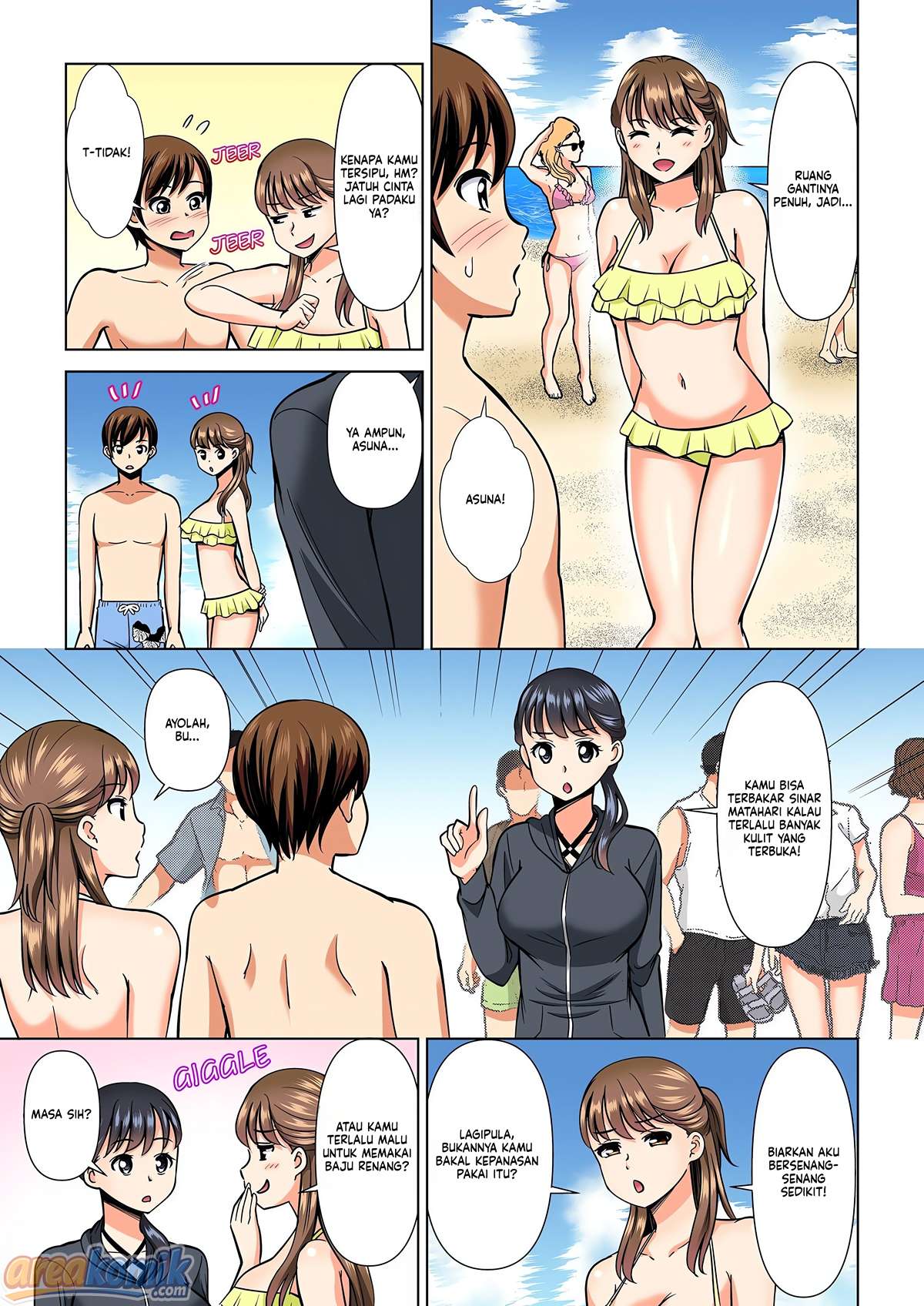 Page 7