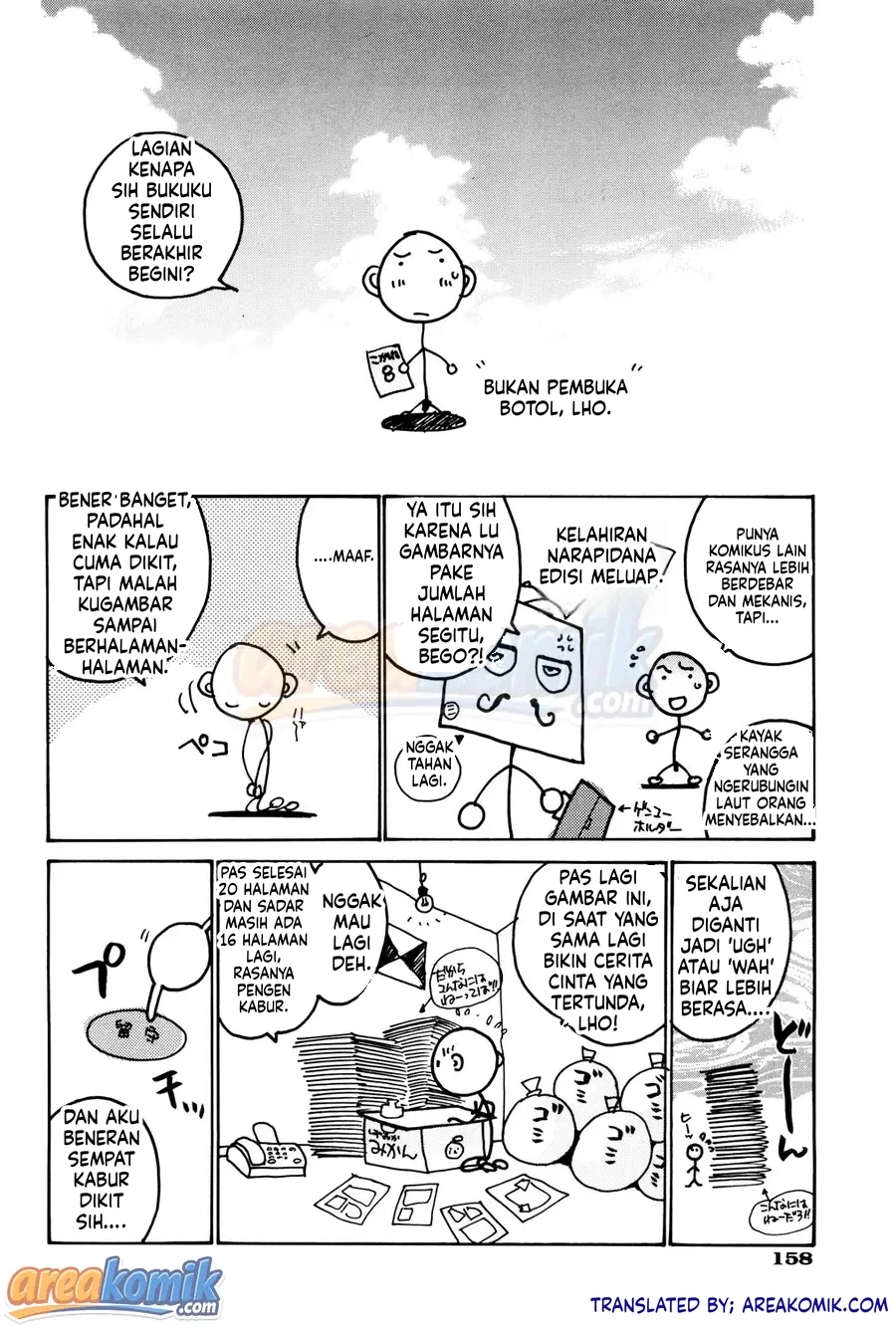 Page 160