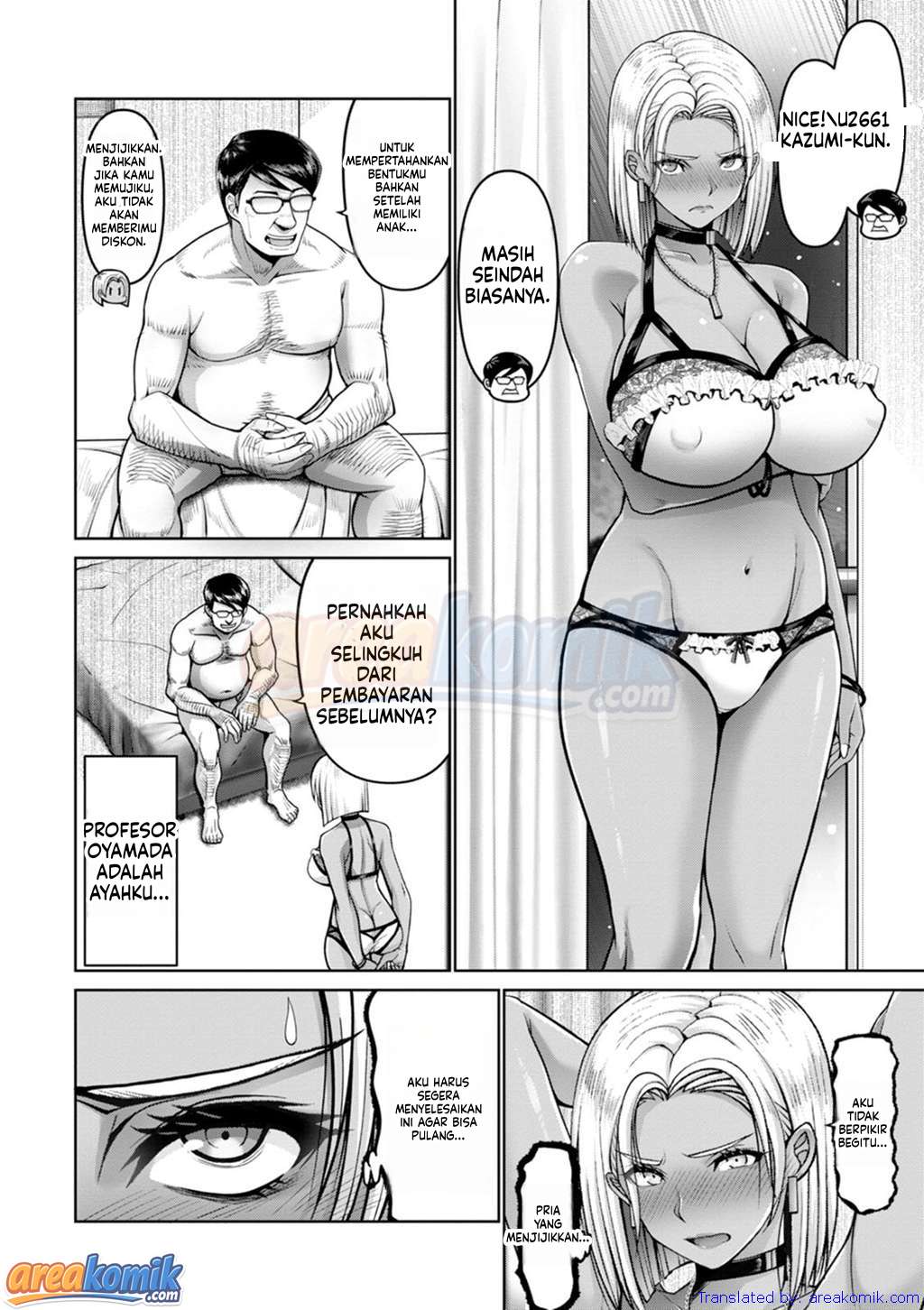 Page 131
