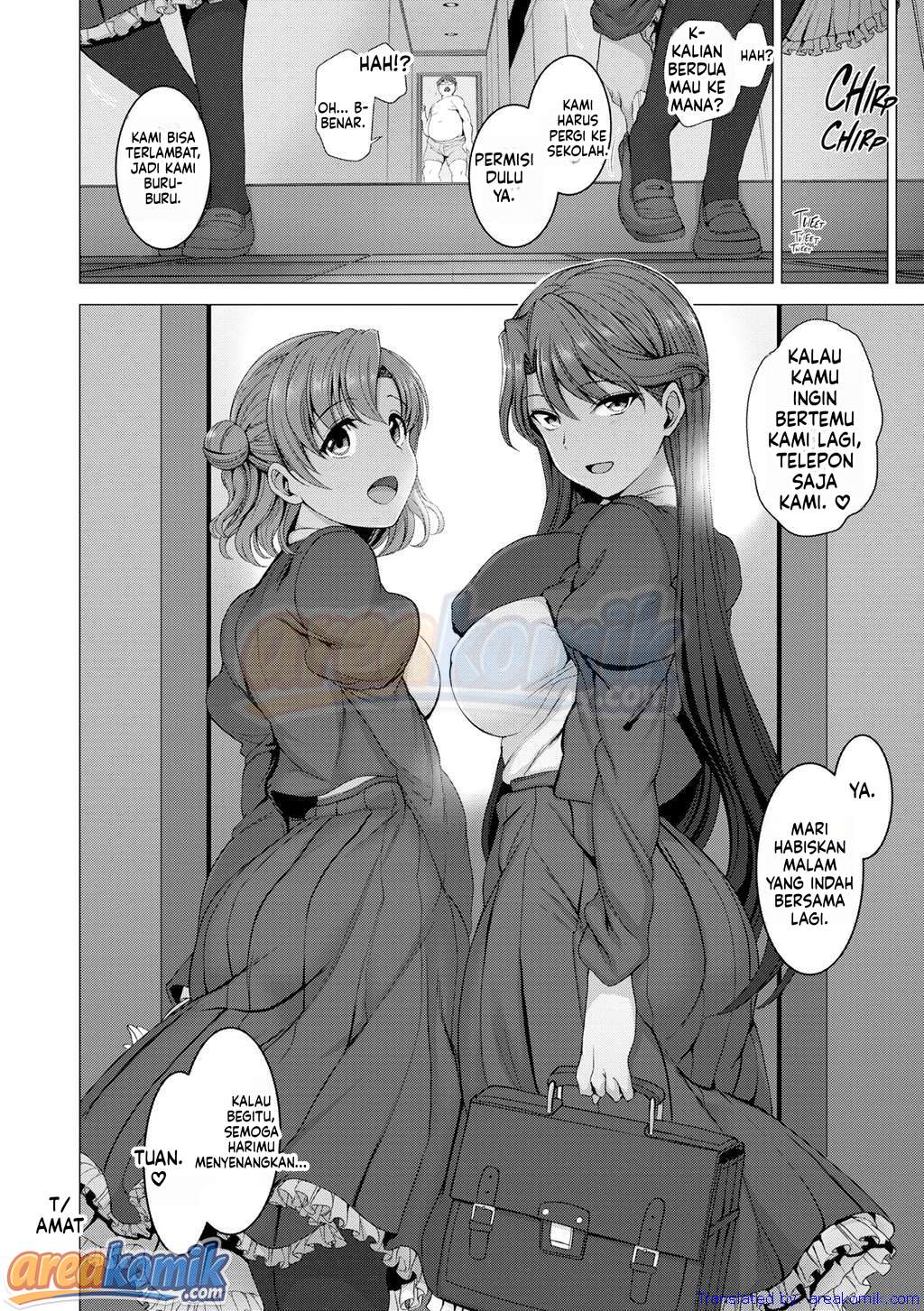 Page 117