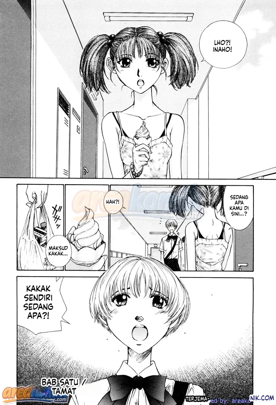 Page 84