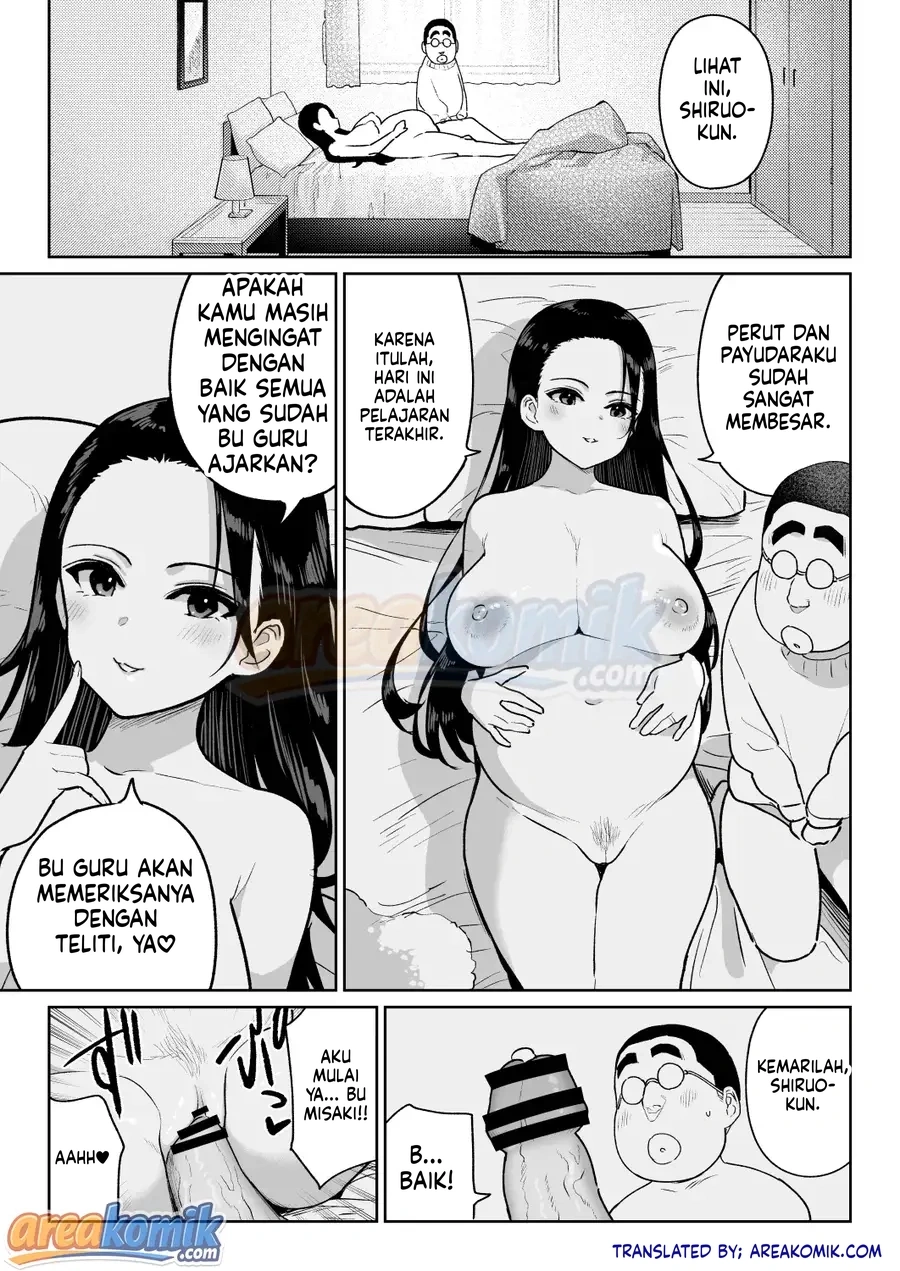 Page 75