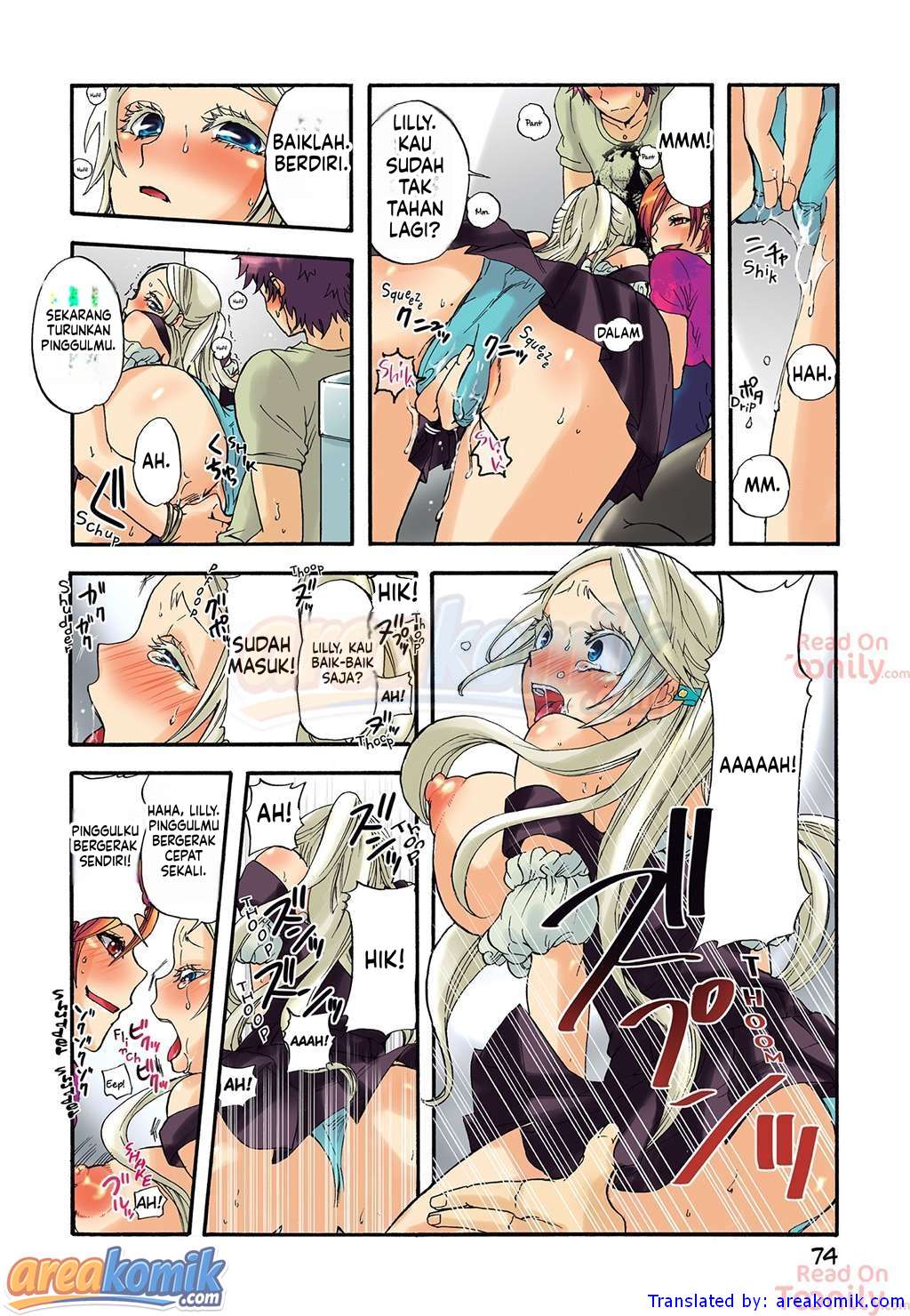 Page 23
