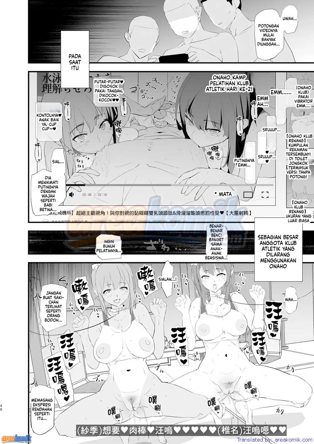 Page 41