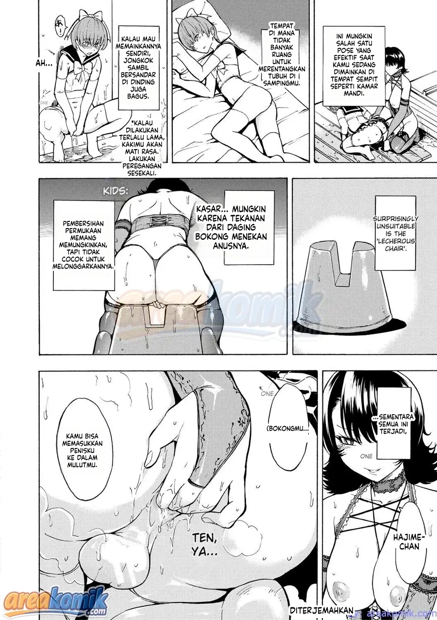 Page 57