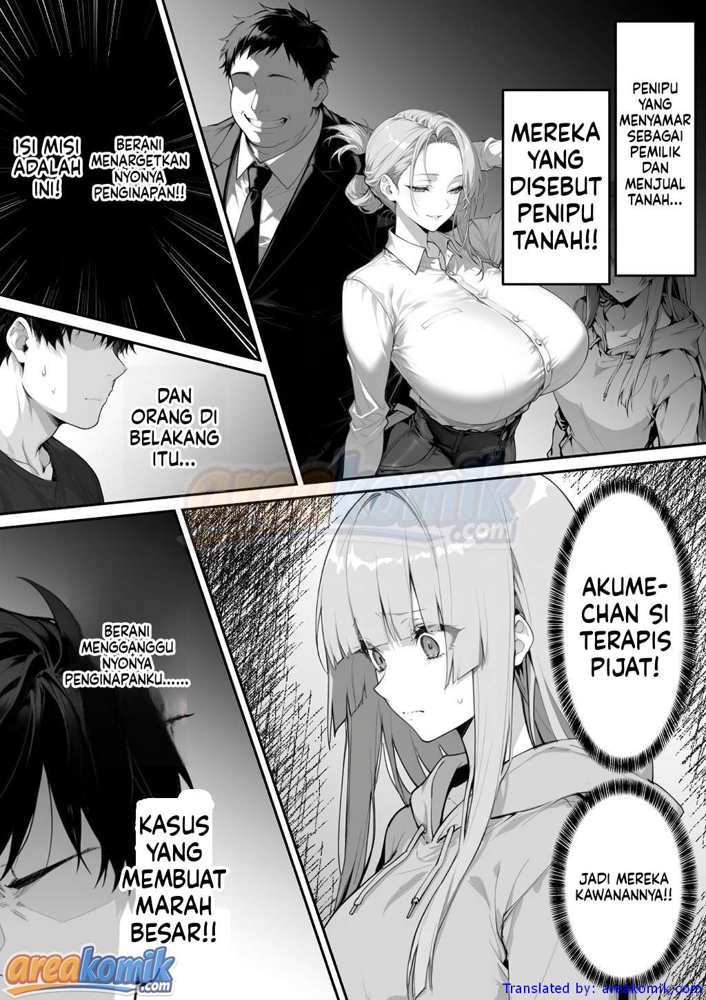 Page 70