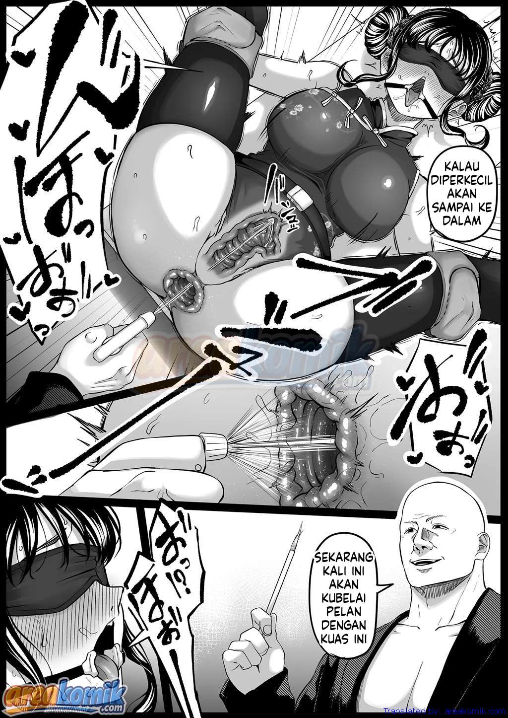 Page 67