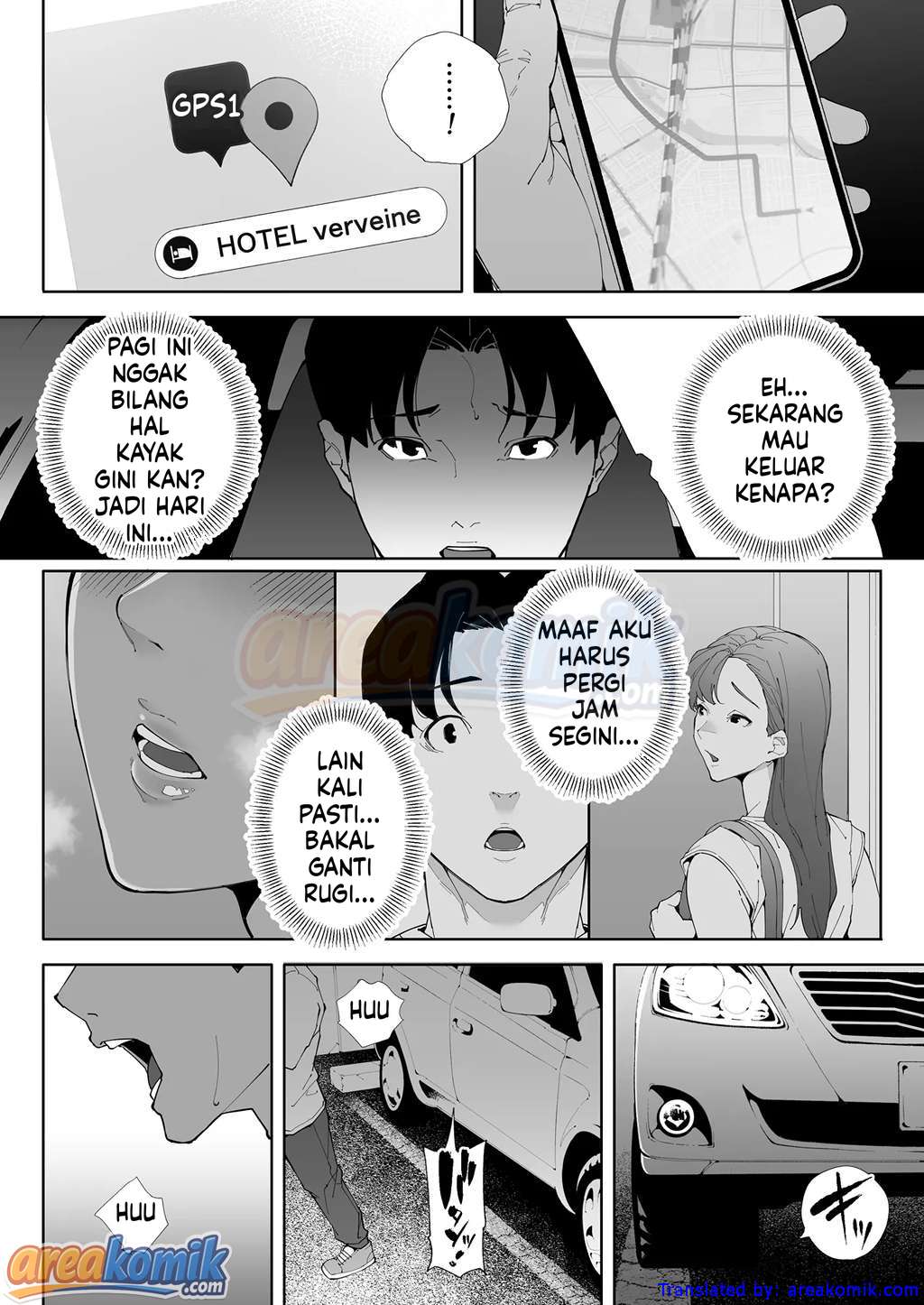 Page 71