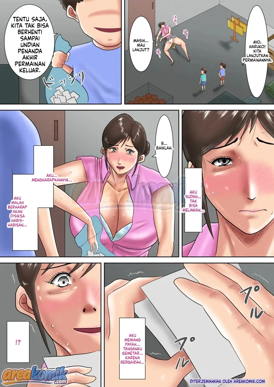 Page 51