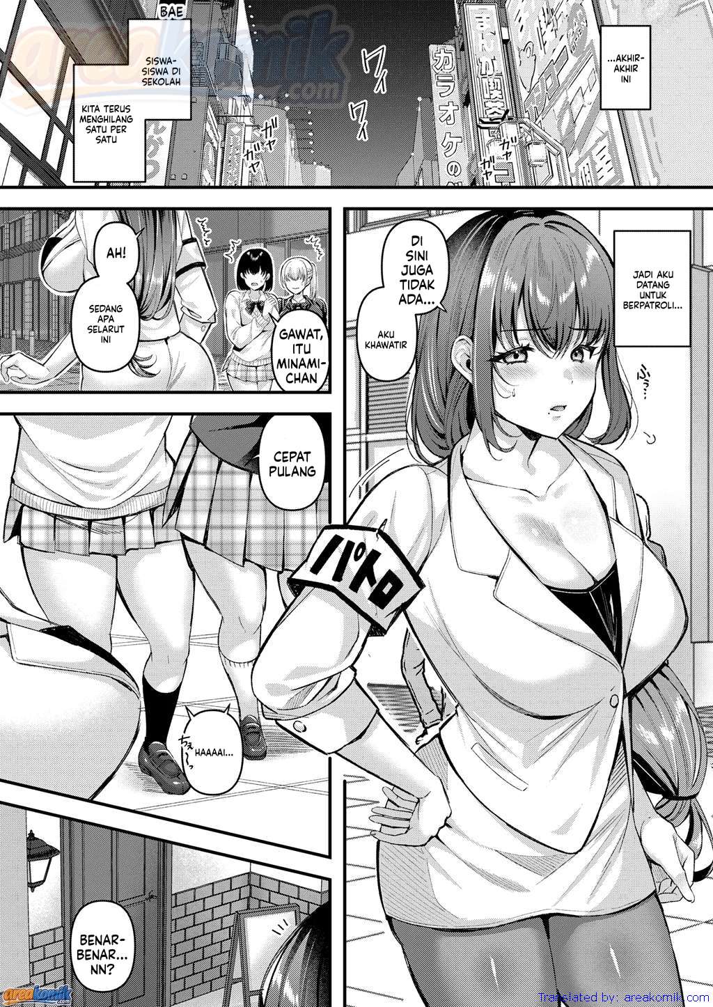 Page 67